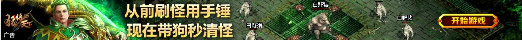远程控制黑客木马病毒,灰鸽子木马远程控制,木马和远程控制哪个难,360免杀没多久就报毒